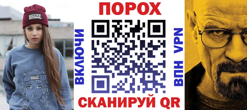 АМФЕТАМИН 97%  KRAKEN вход  Бирюч  где найти наркотики 