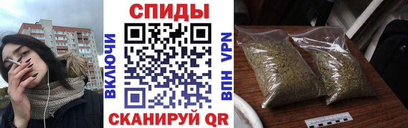 Бутират бутик  Бирюч 