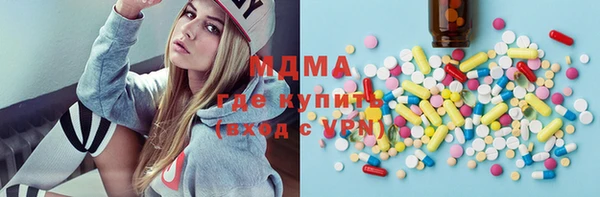 трава Алексеевка