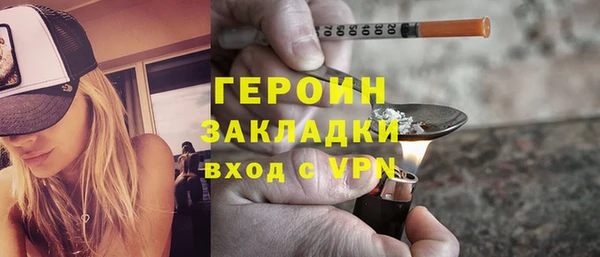 2c-b Алексин