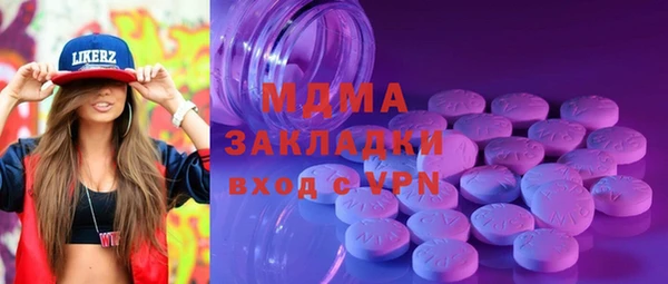 2c-b Алексин
