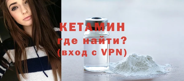 спиды Зерноград