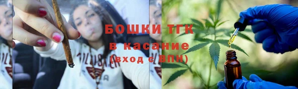 2c-b Алексин