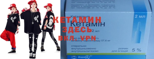 трава Алексеевка