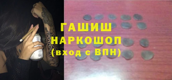2c-b Алексин