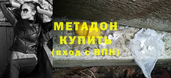 трава Алексеевка