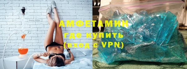дживик Алзамай