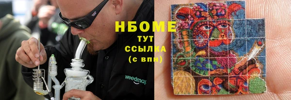 дживик Алзамай