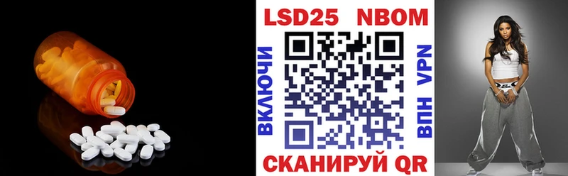 LSD-25 экстази ecstasy  kraken вход  Бирюч  как найти  