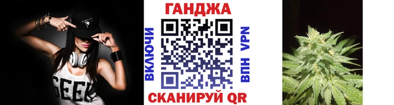 гидра зеркало  где можно купить   Бирюч  МАРИХУАНА White Widow 